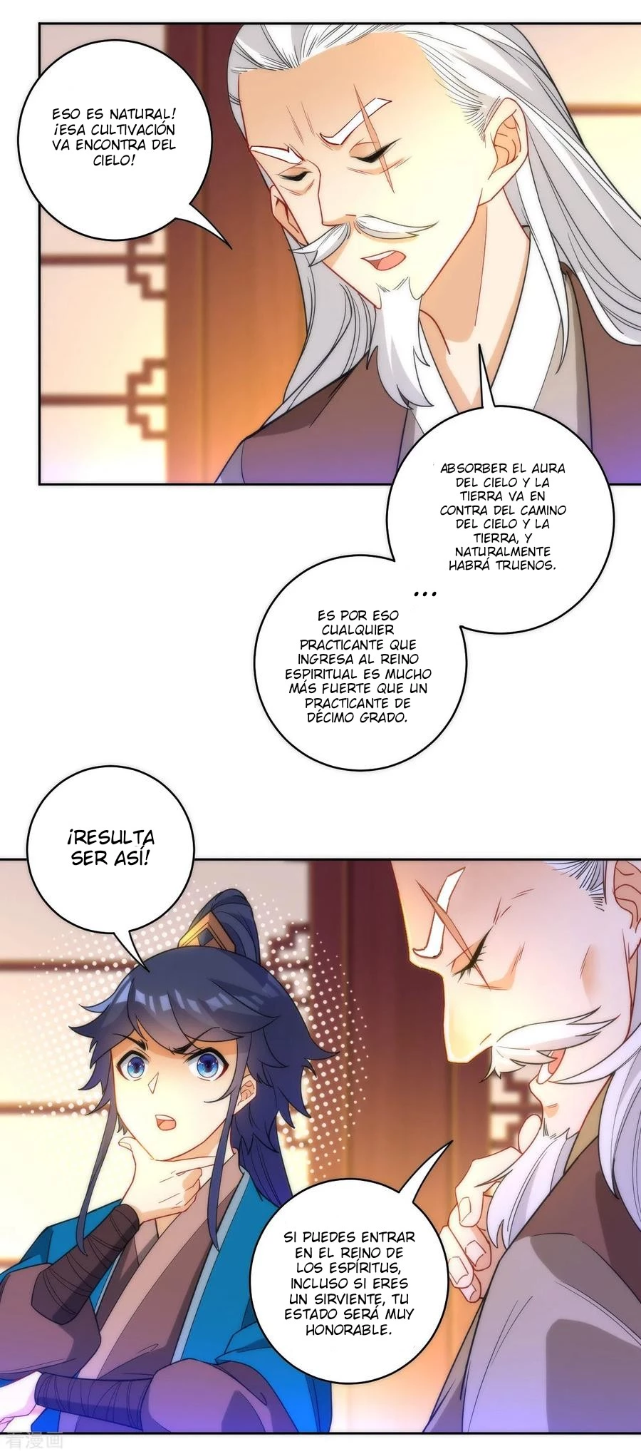 First Class Servant > Capitulo 50 > Page 301