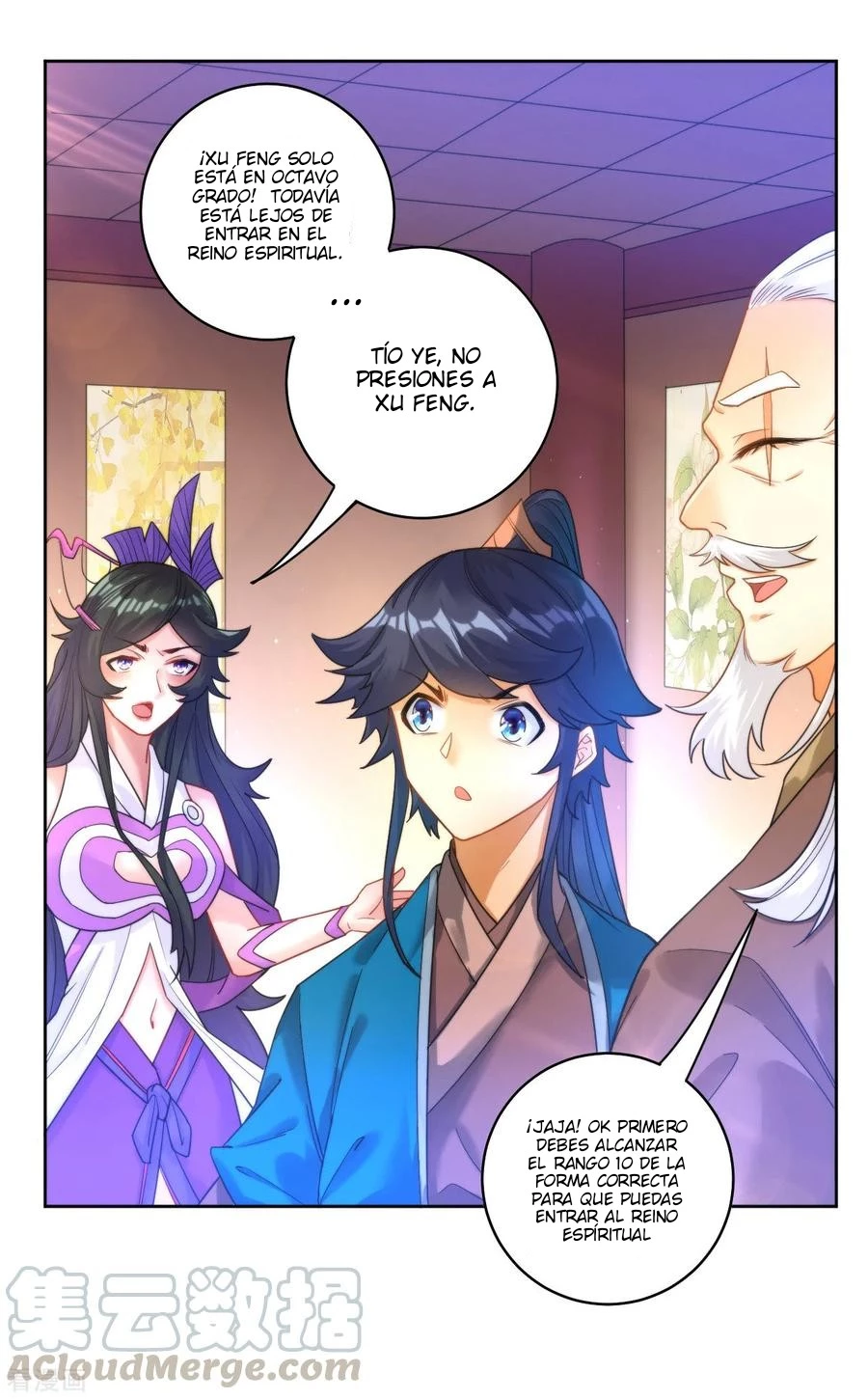 First Class Servant > Capitulo 50 > Page 321
