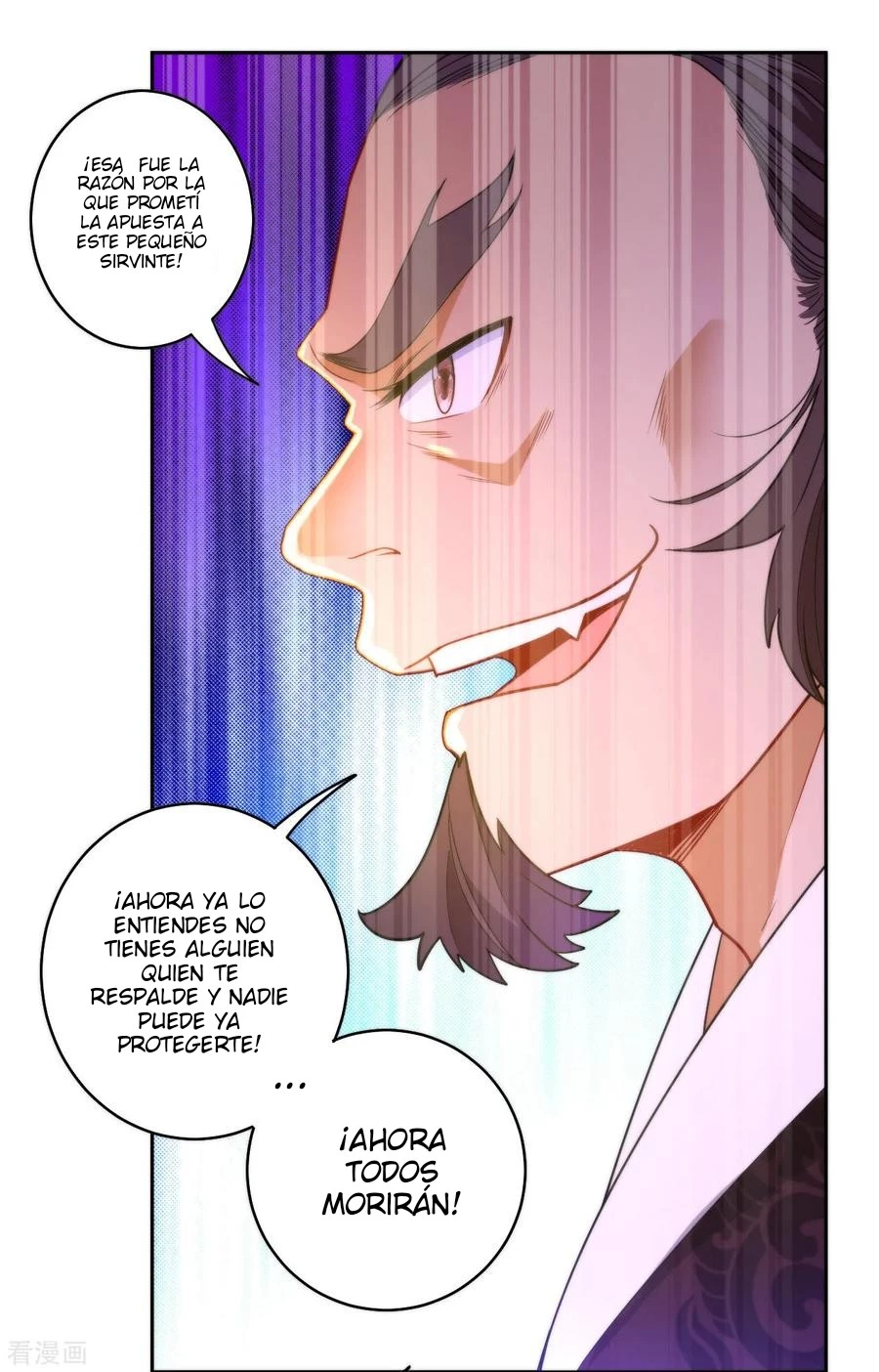 First Class Servant > Capitulo 50 > Page 371
