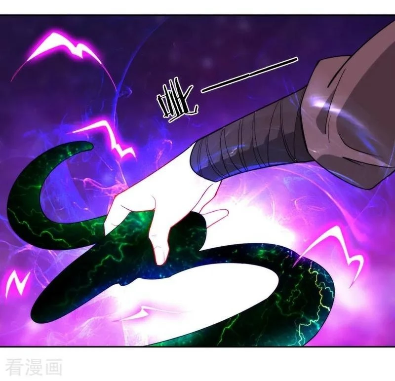 First Class Servant > Capitulo 51 > Page 191