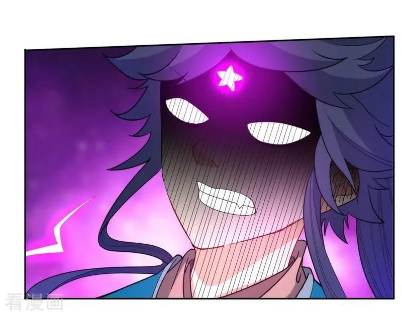 First Class Servant > Capitulo 51 > Page 241