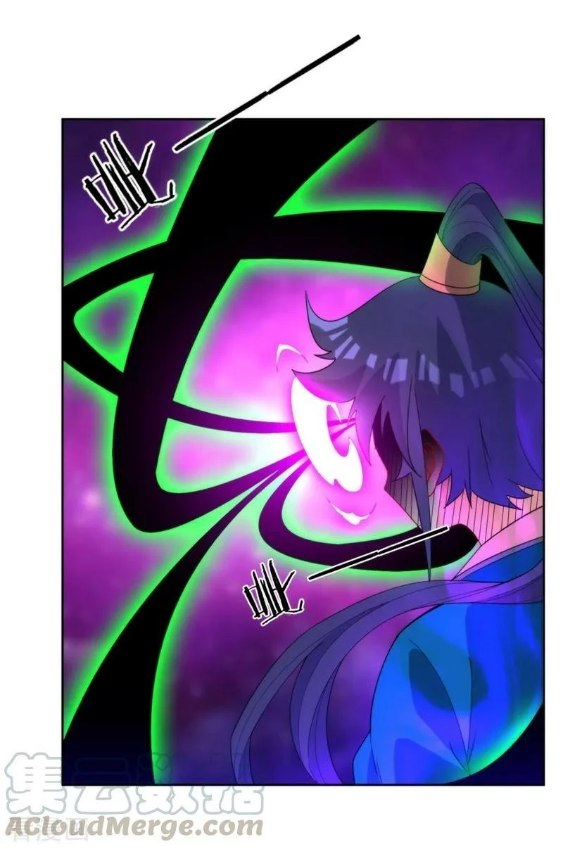 First Class Servant > Capitulo 51 > Page 311