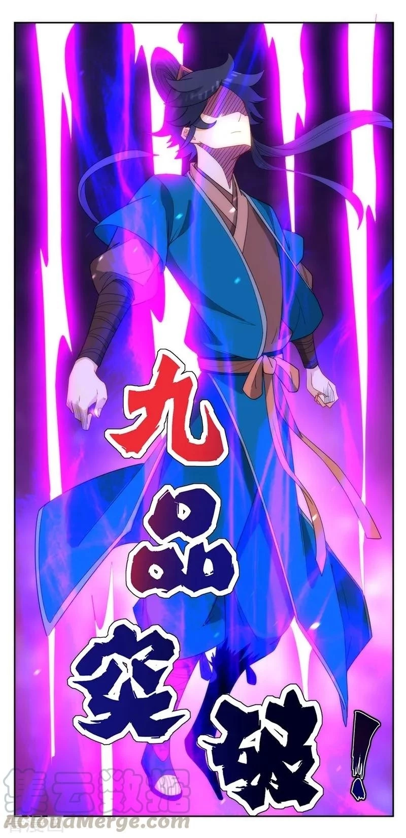First Class Servant > Capitulo 51 > Page 391