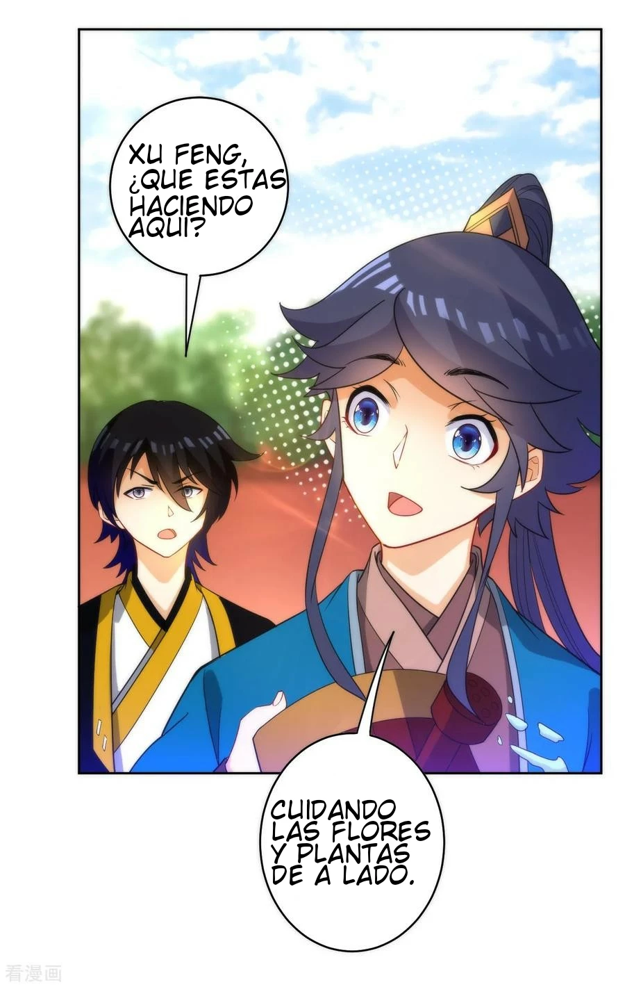 First Class Servant > Capitulo 52 > Page 91