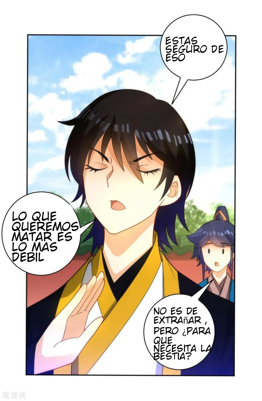First Class Servant > Capitulo 52 > Page 181