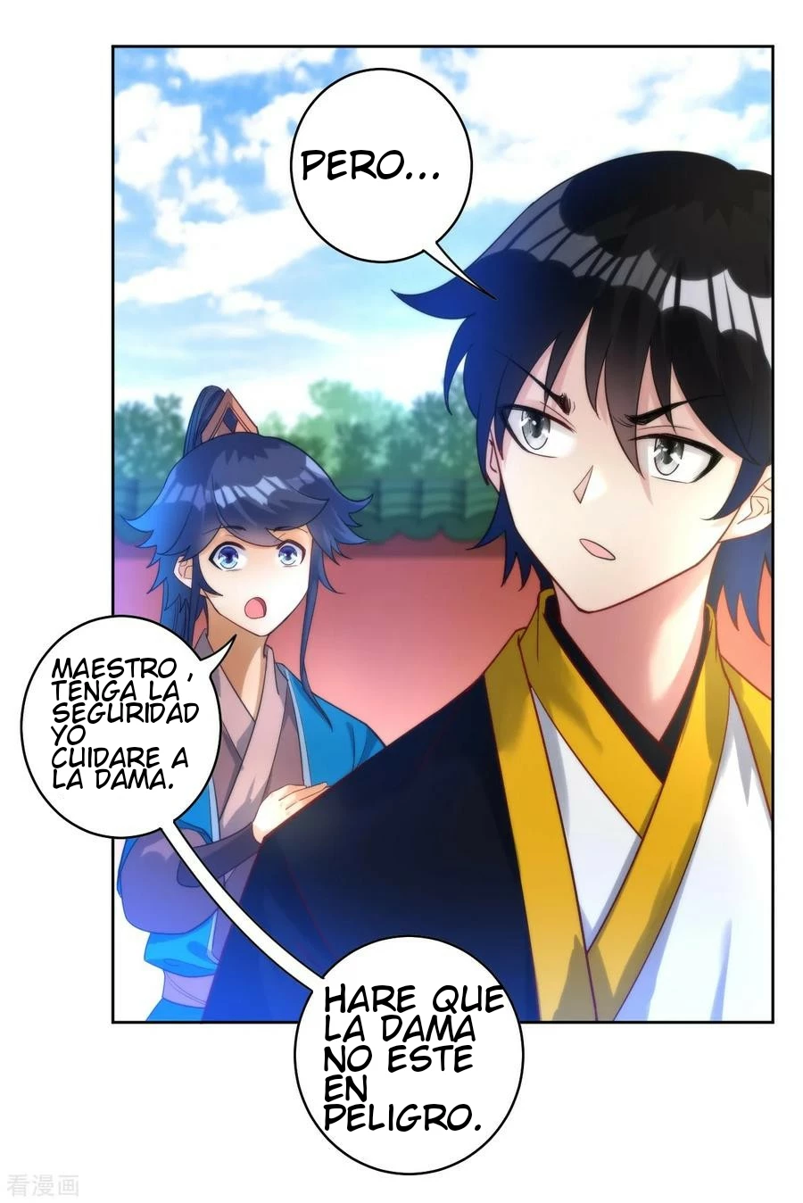 First Class Servant > Capitulo 52 > Page 241