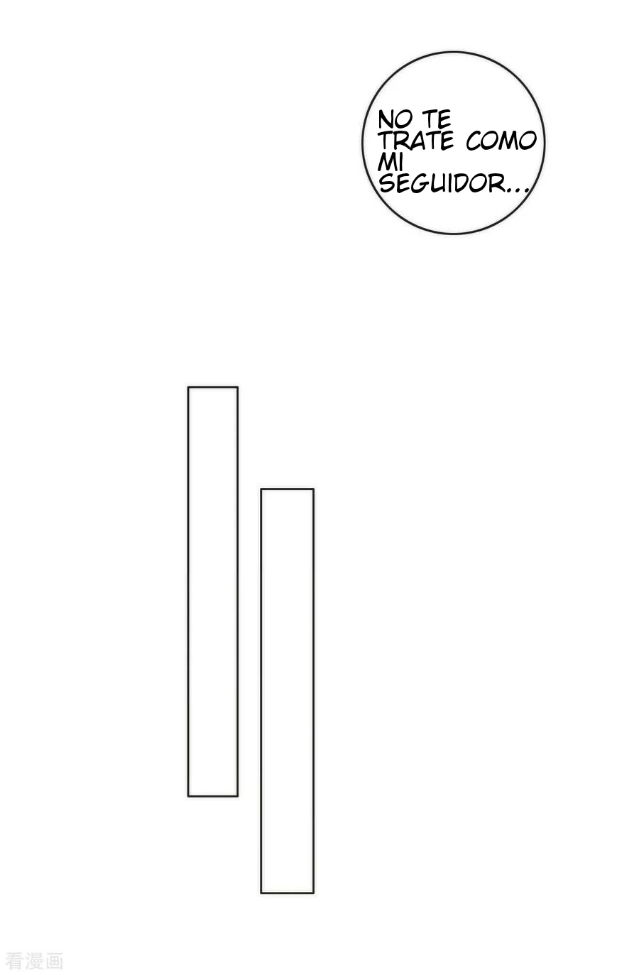 First Class Servant > Capitulo 52 > Page 271