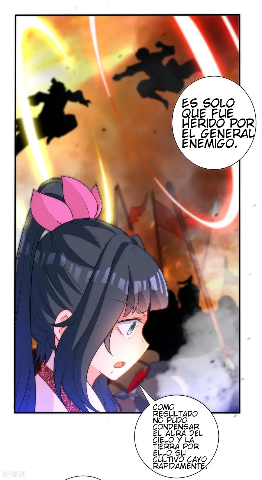First Class Servant > Capitulo 52 > Page 331