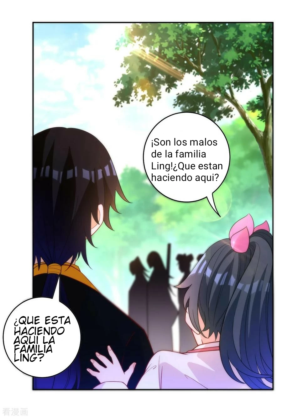 First Class Servant > Capitulo 52 > Page 361