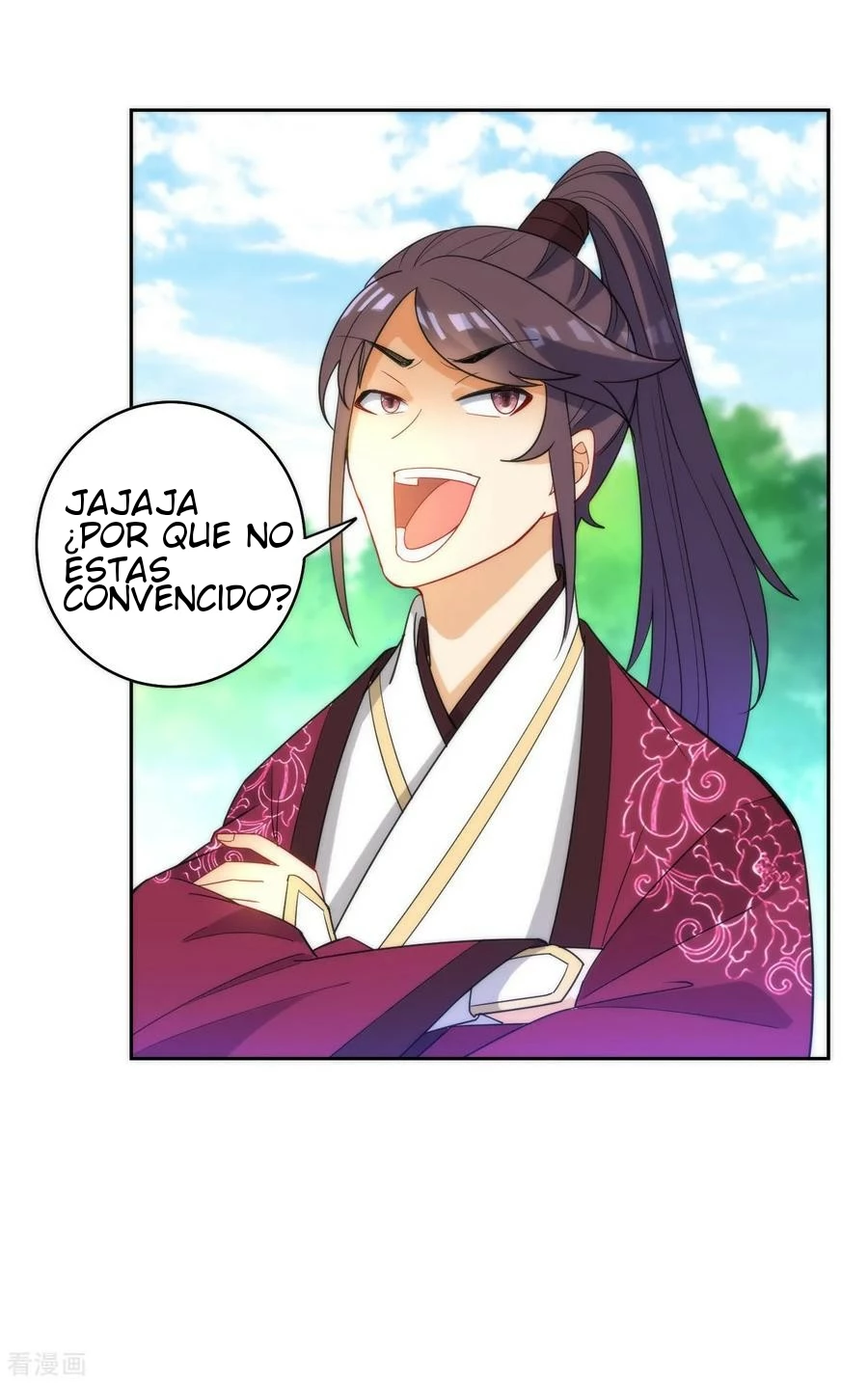 First Class Servant > Capitulo 52 > Page 401