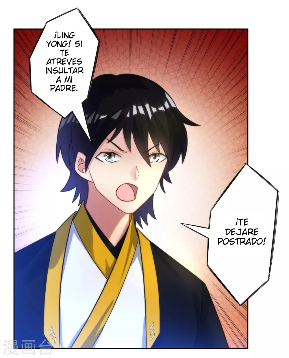 First Class Servant > Capitulo 53 > Page 41