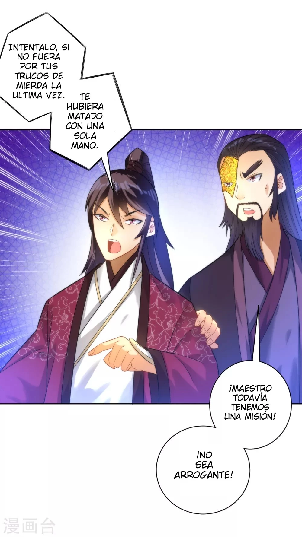 First Class Servant > Capitulo 53 > Page 51