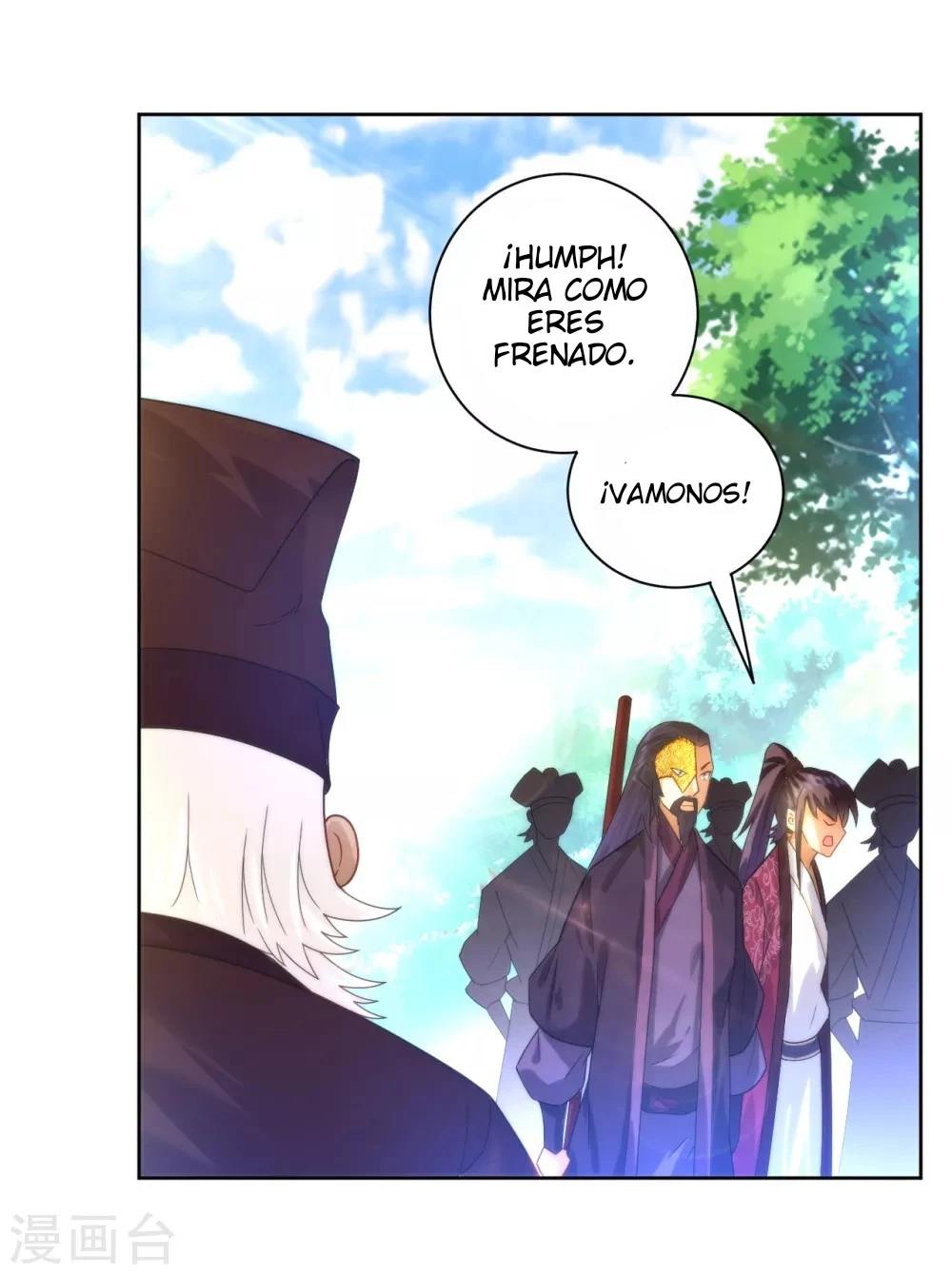 First Class Servant > Capitulo 53 > Page 71