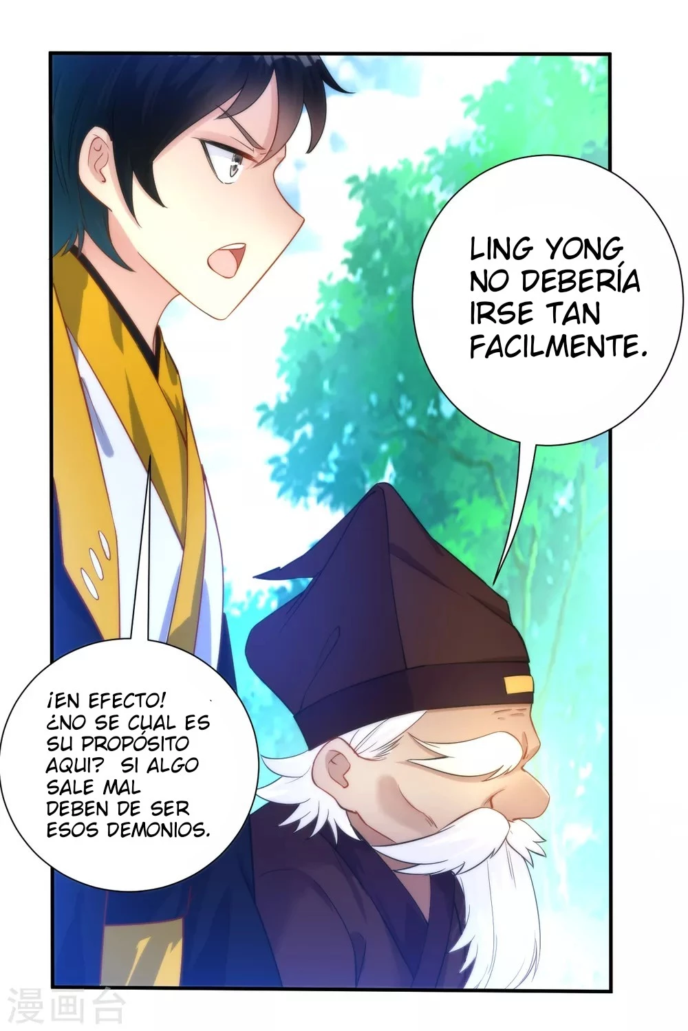 First Class Servant > Capitulo 53 > Page 91