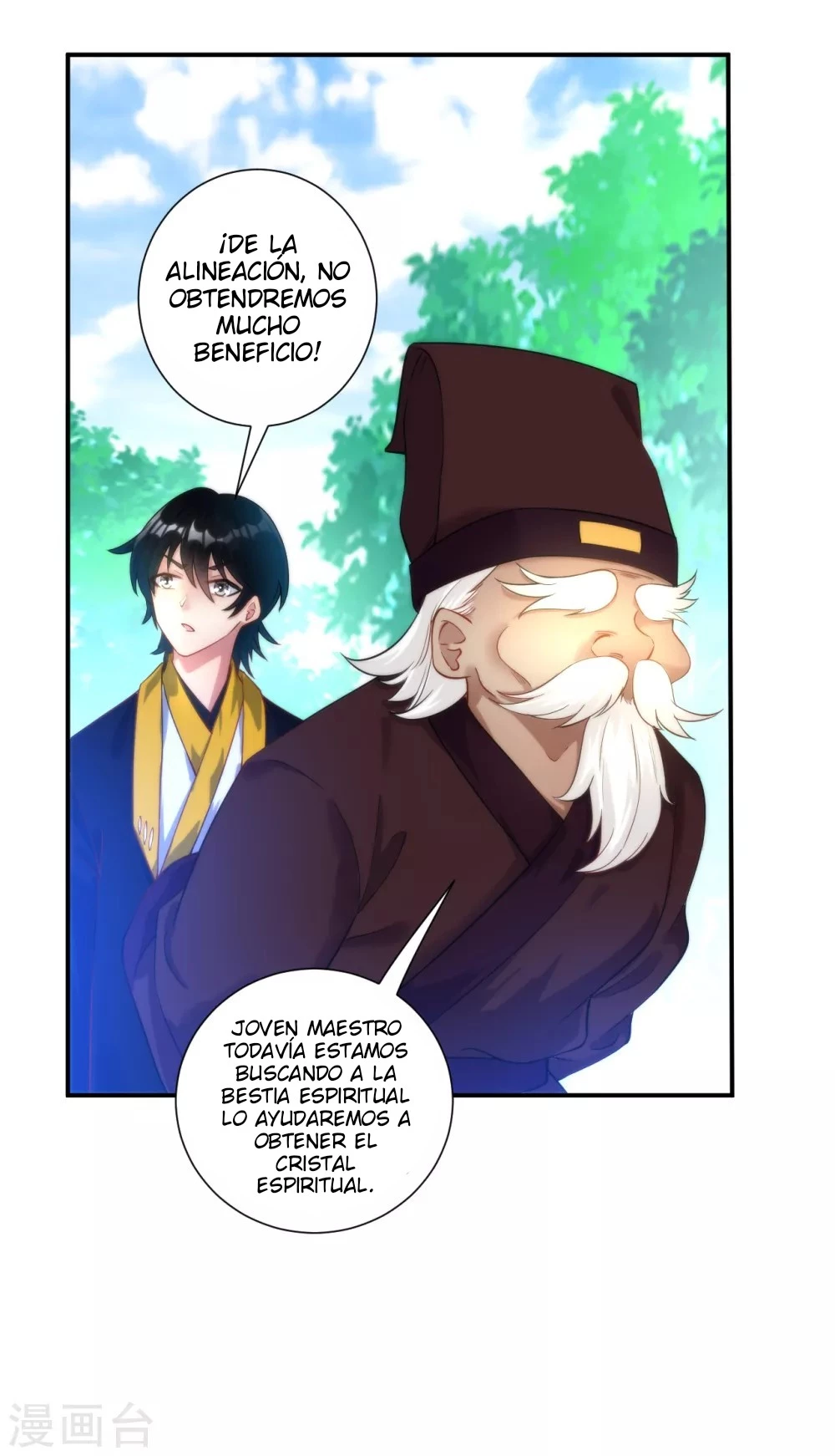 First Class Servant > Capitulo 53 > Page 111