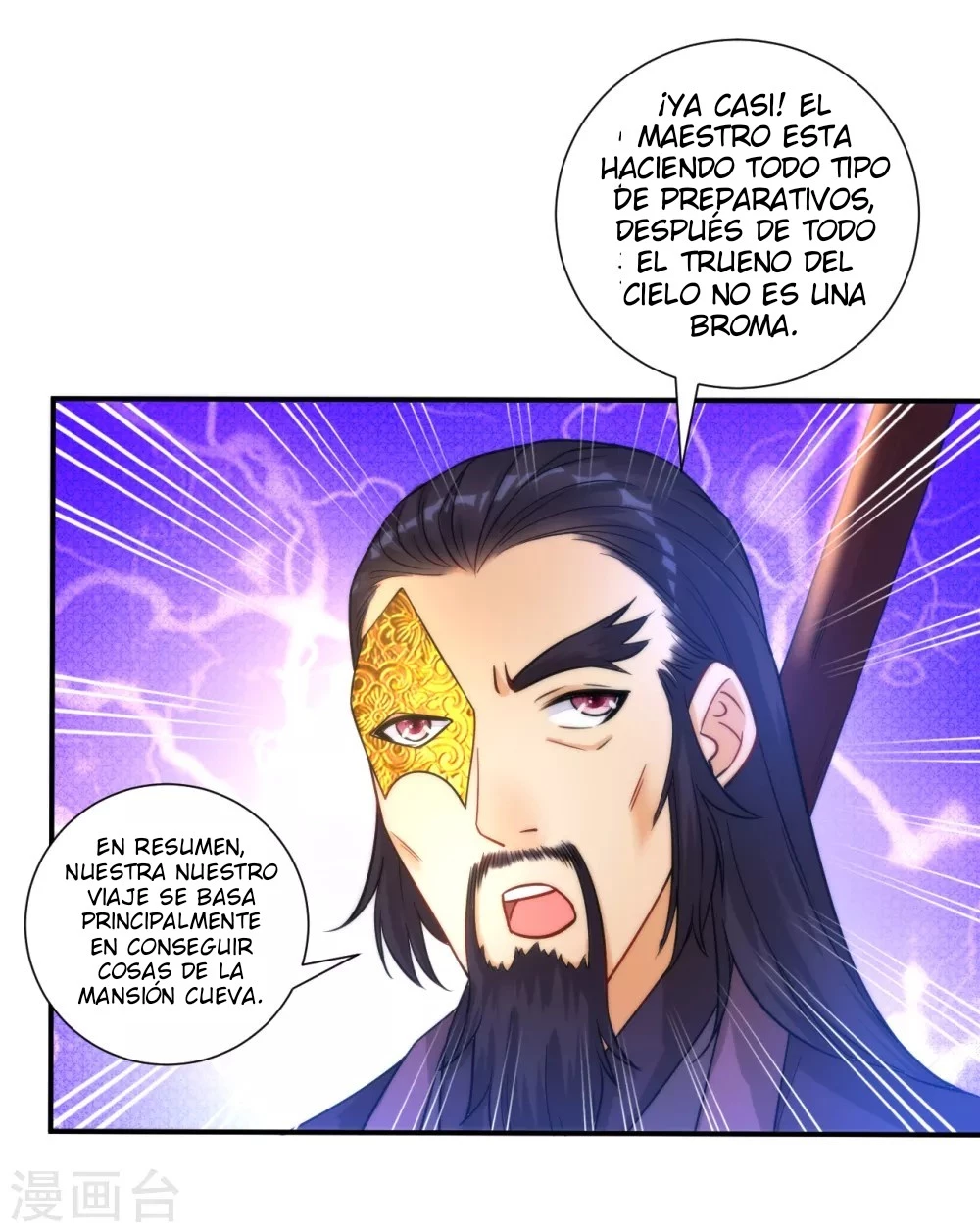 First Class Servant > Capitulo 53 > Page 151