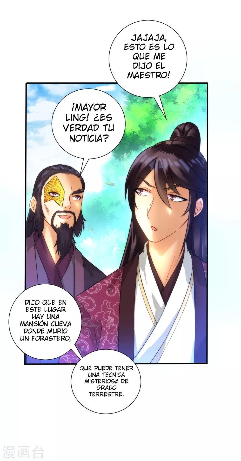 First Class Servant > Capitulo 53 > Page 161