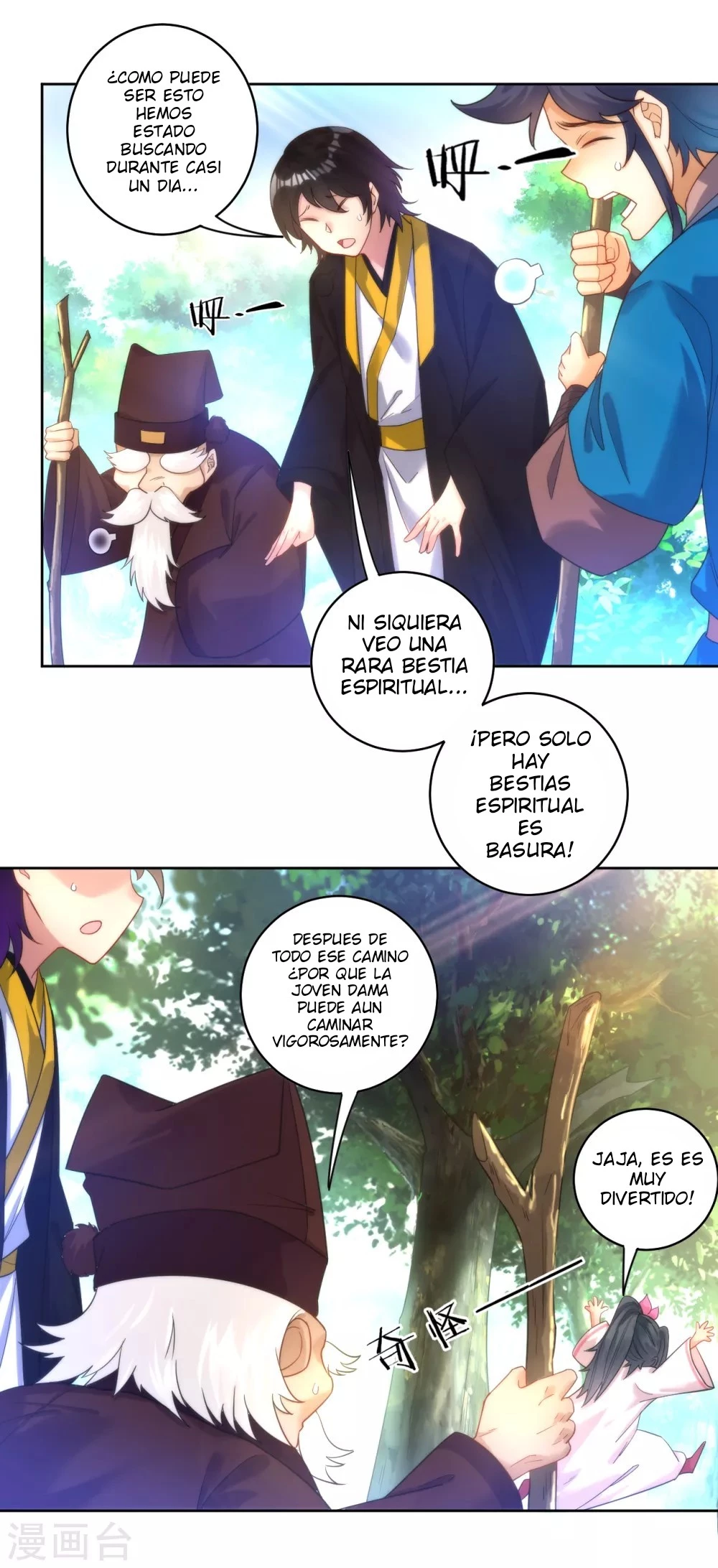 First Class Servant > Capitulo 53 > Page 191
