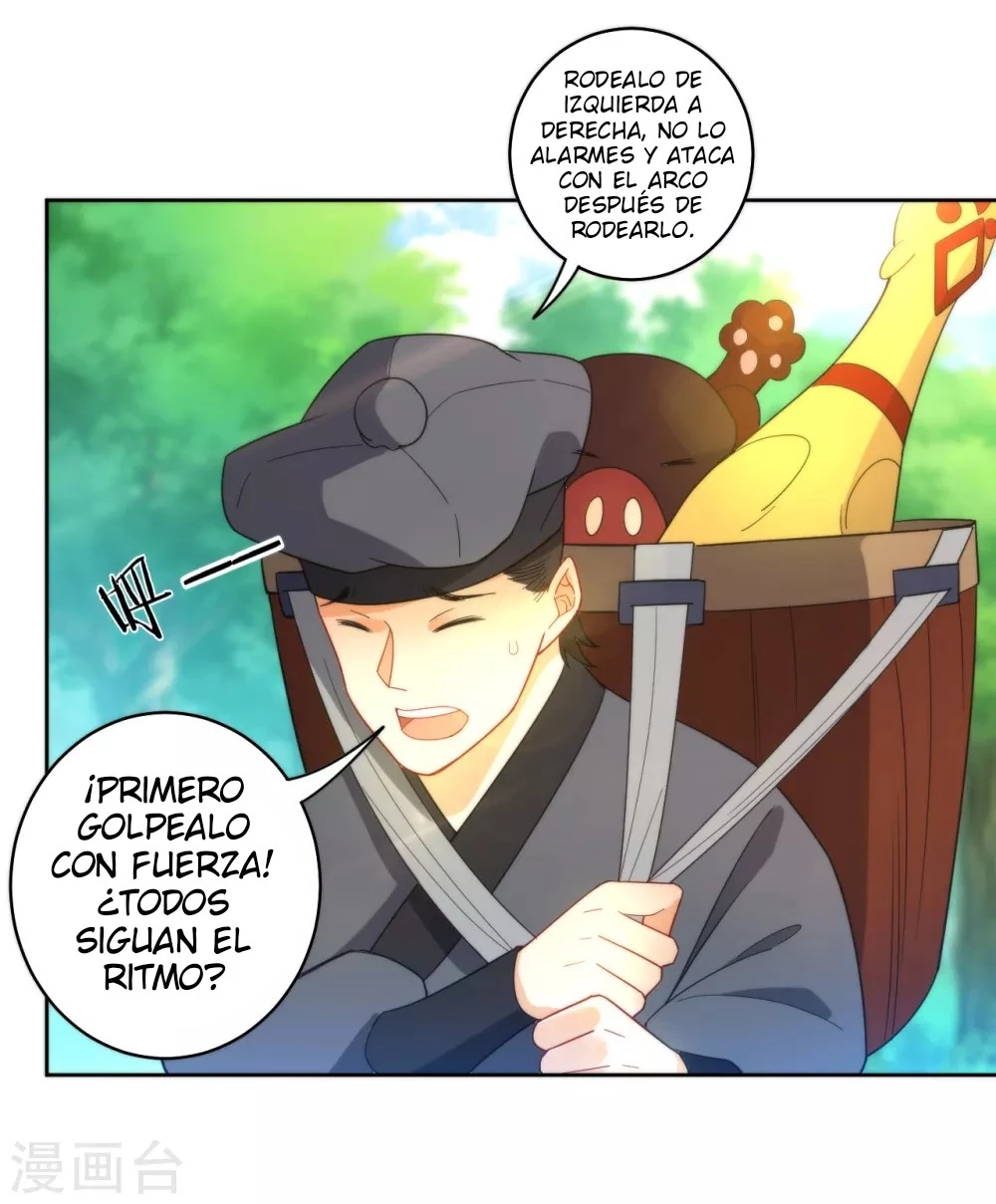 First Class Servant > Capitulo 53 > Page 261