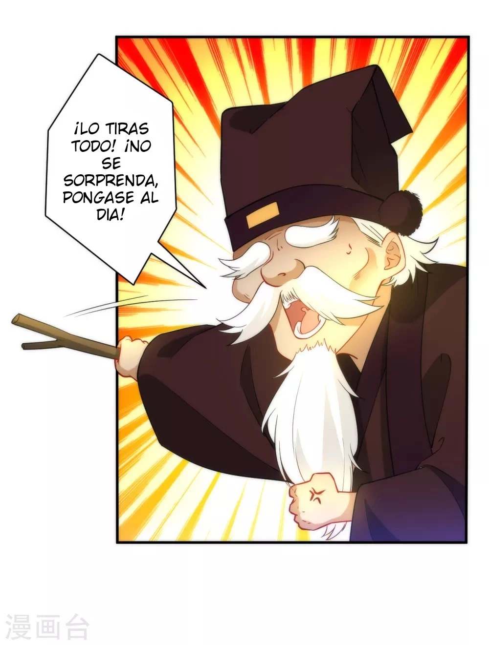 First Class Servant > Capitulo 53 > Page 291