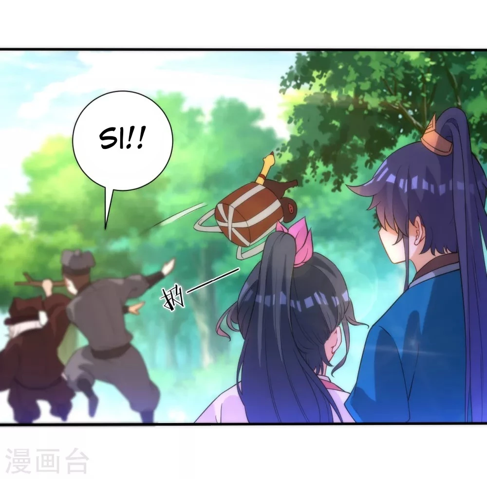 First Class Servant > Capitulo 53 > Page 301