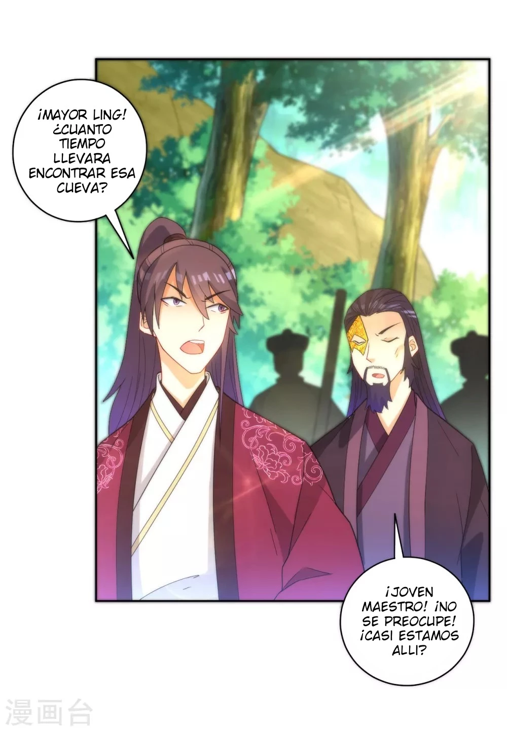 First Class Servant > Capitulo 53 > Page 331