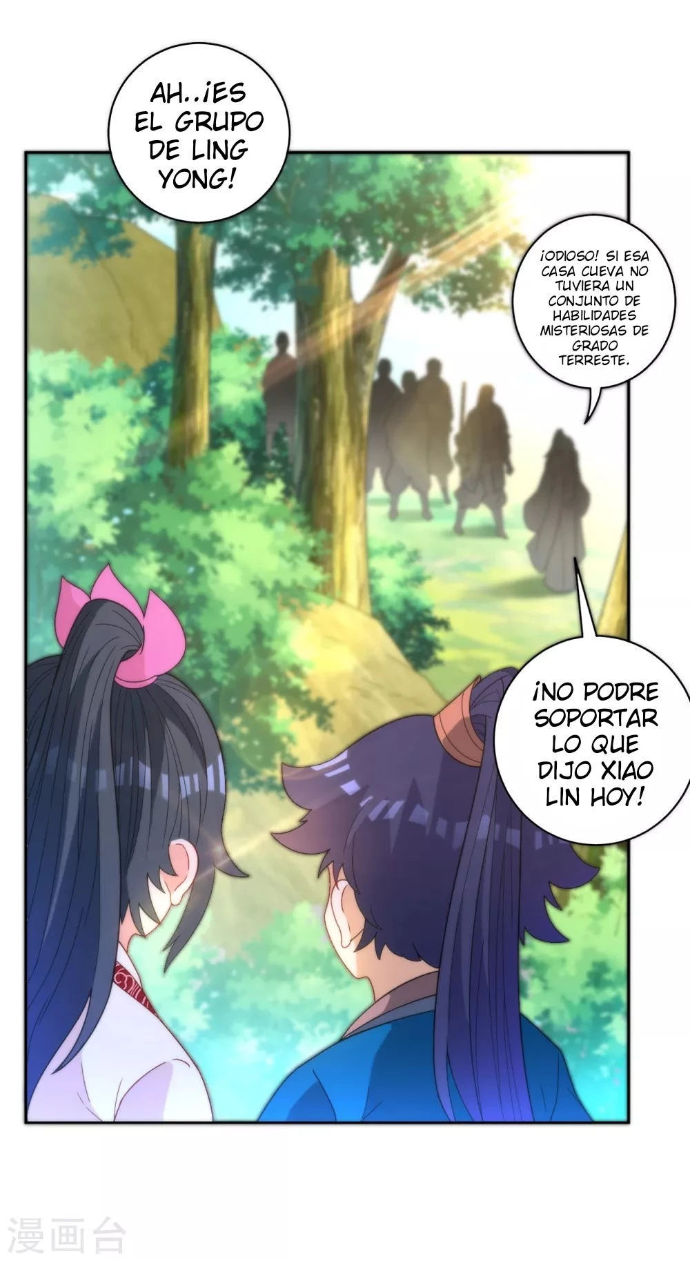 First Class Servant > Capitulo 53 > Page 351