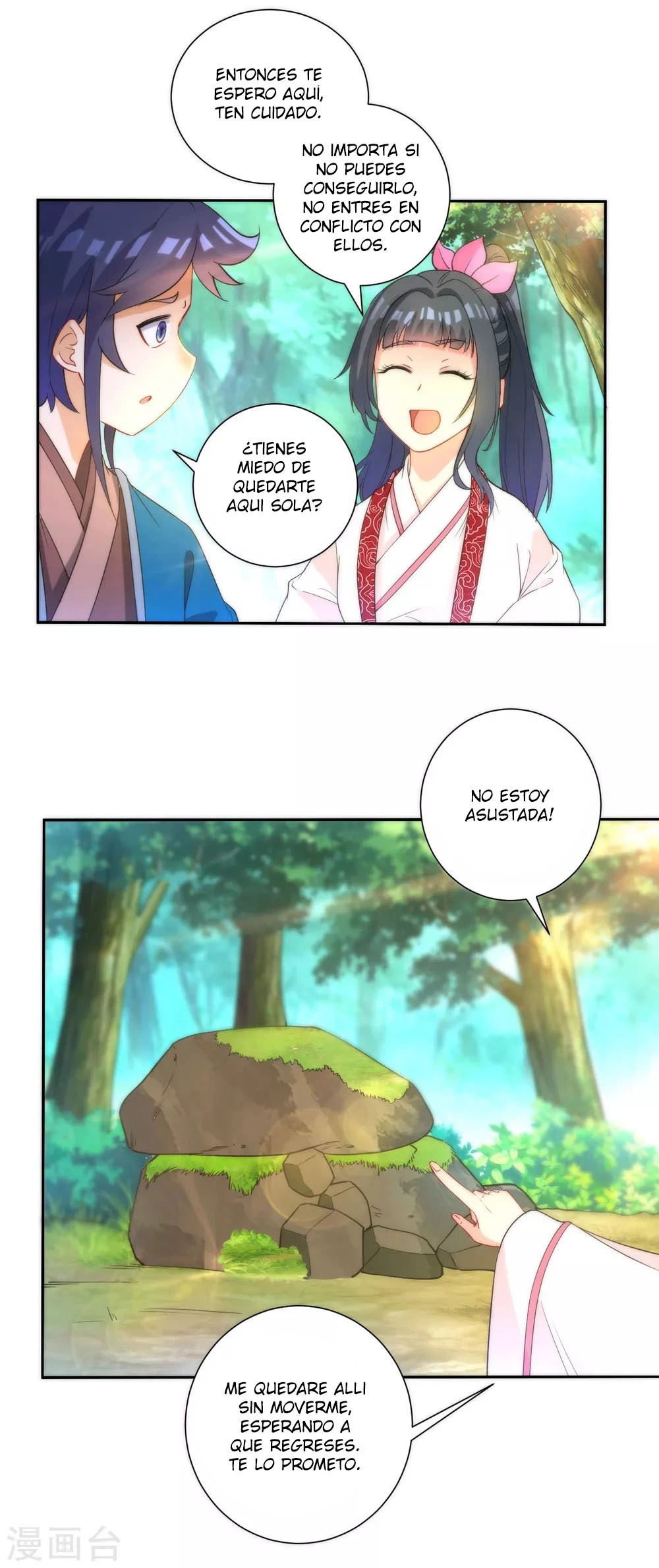 First Class Servant > Capitulo 54 > Page 31