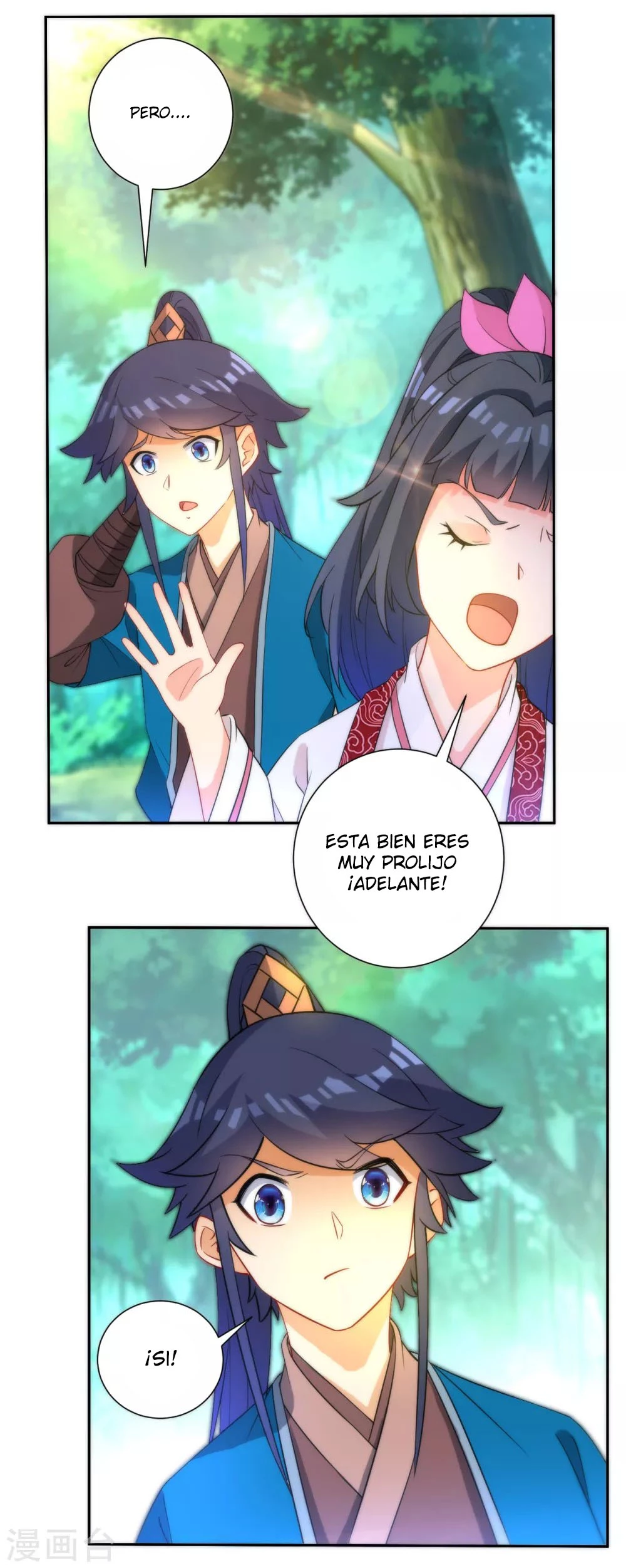 First Class Servant > Capitulo 54 > Page 41