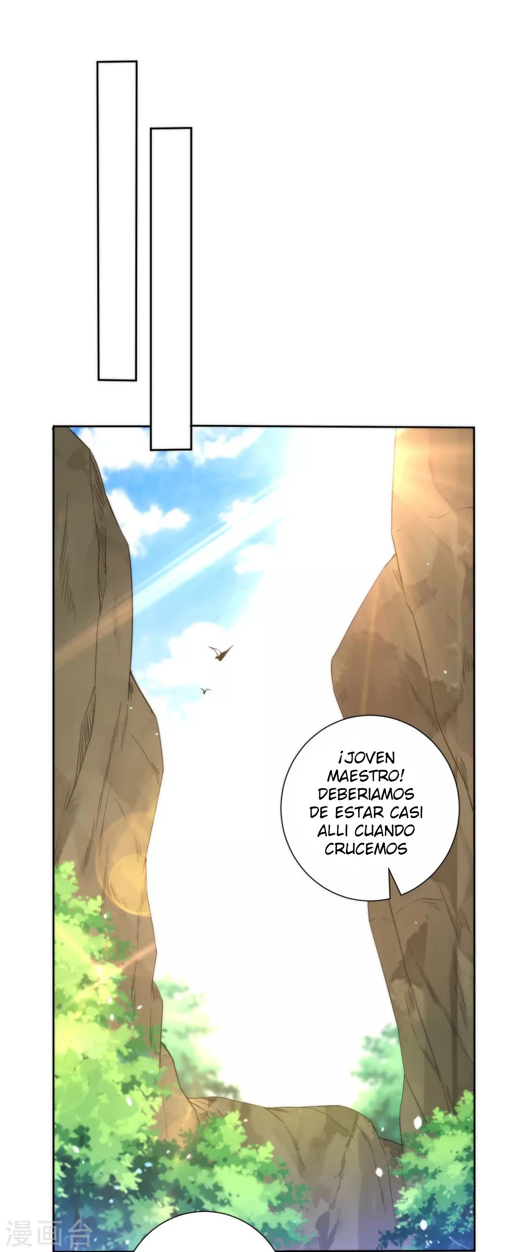 First Class Servant > Capitulo 54 > Page 71