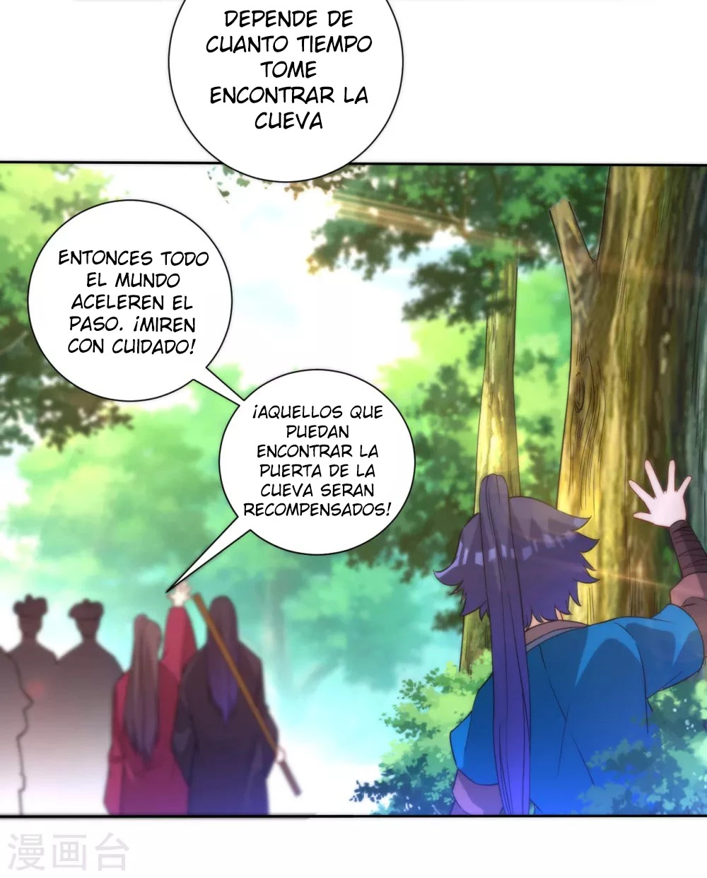 First Class Servant > Capitulo 54 > Page 81