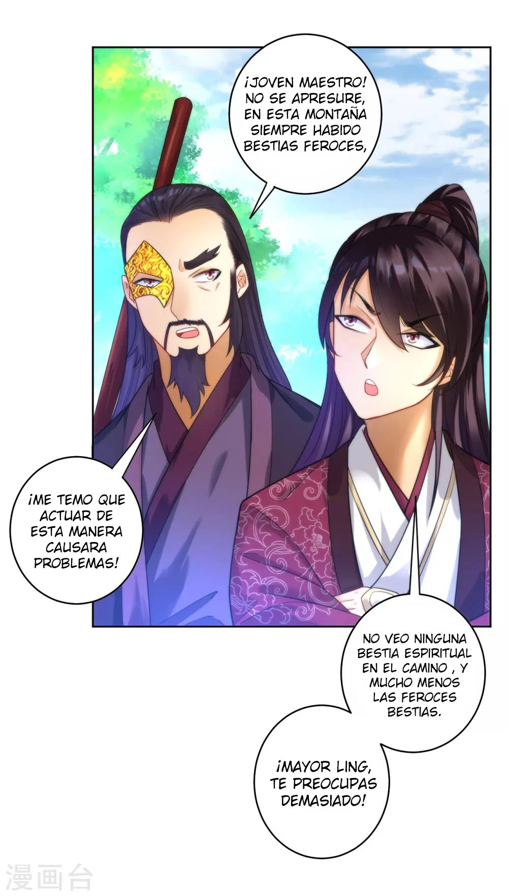 First Class Servant > Capitulo 54 > Page 121