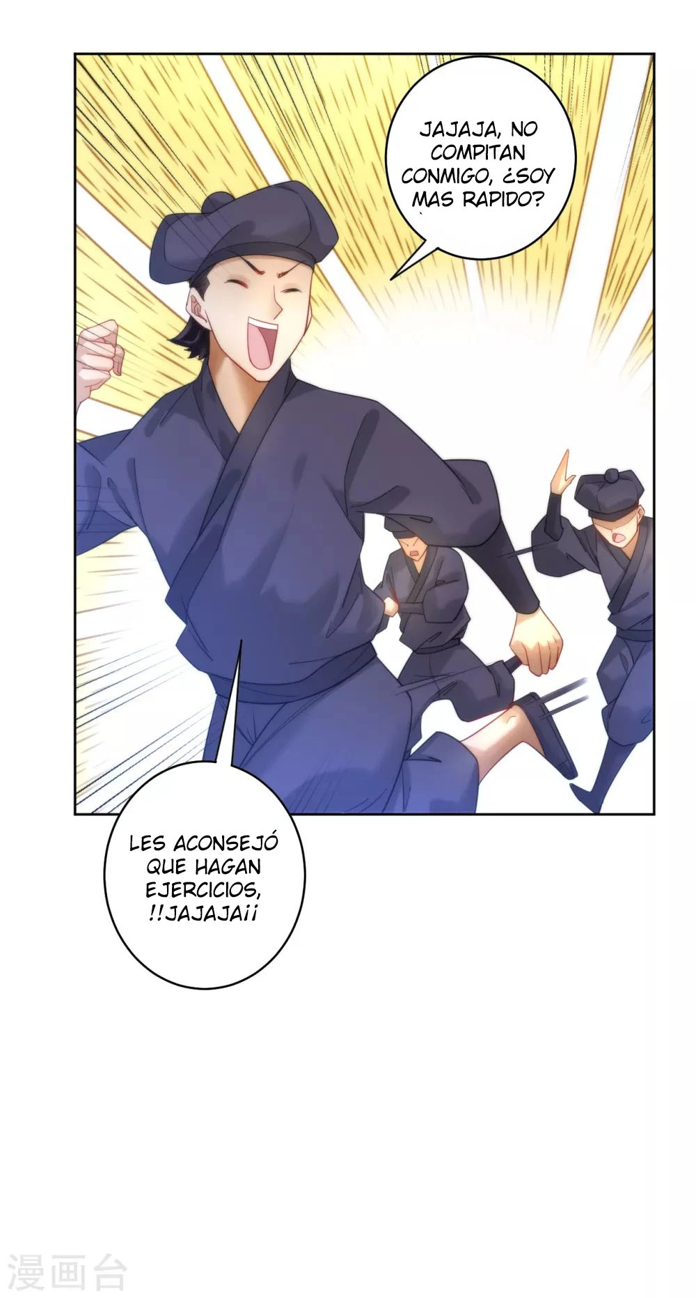 First Class Servant > Capitulo 54 > Page 141