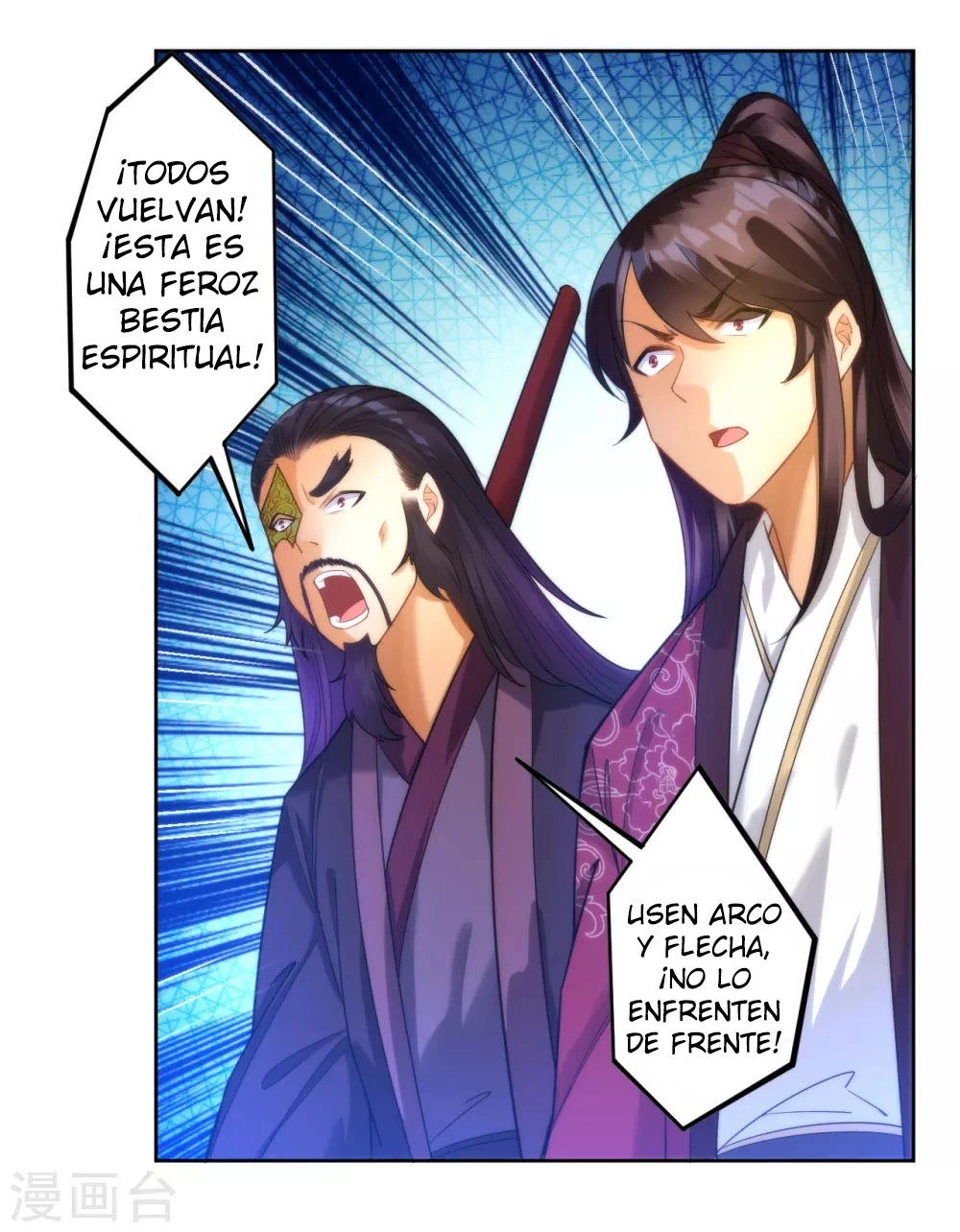 First Class Servant > Capitulo 54 > Page 181