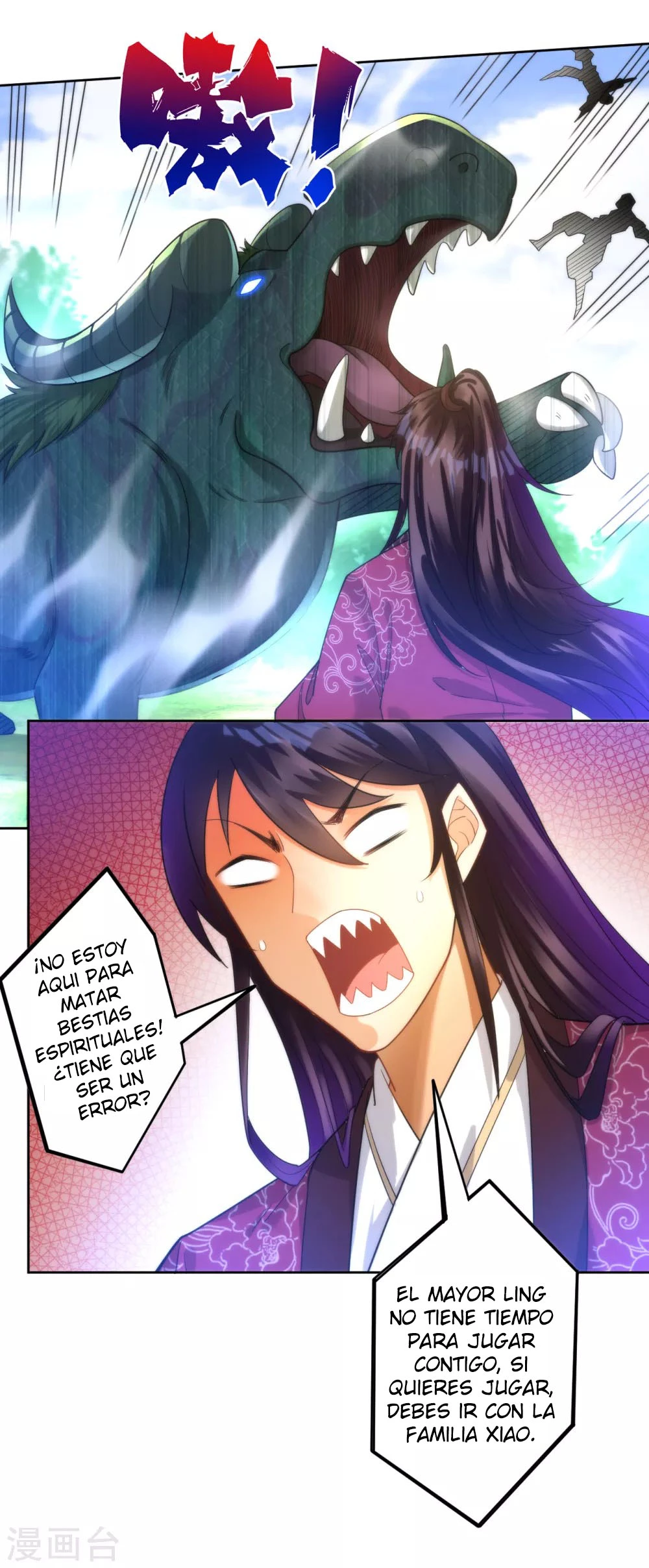 First Class Servant > Capitulo 54 > Page 191