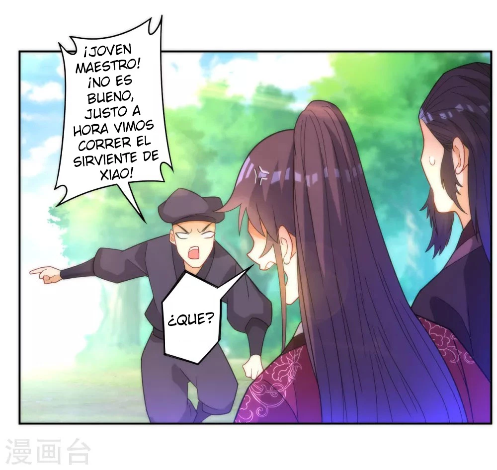 First Class Servant > Capitulo 54 > Page 211