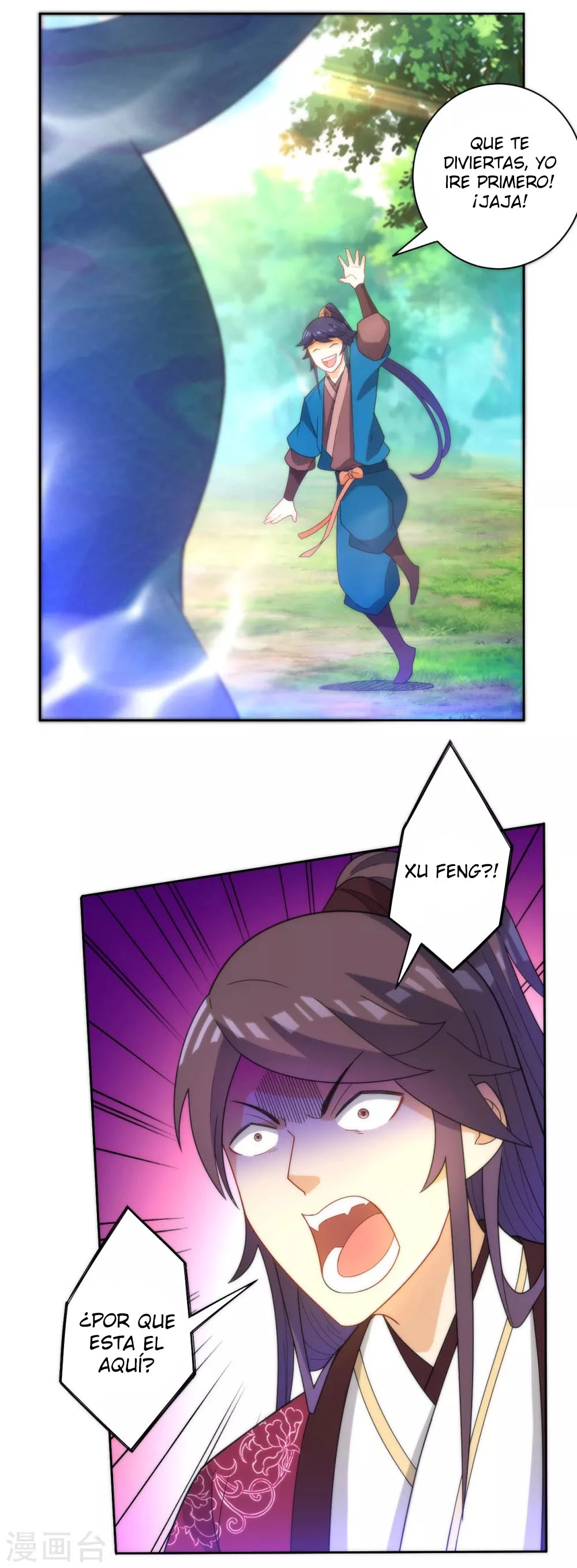 First Class Servant > Capitulo 54 > Page 221