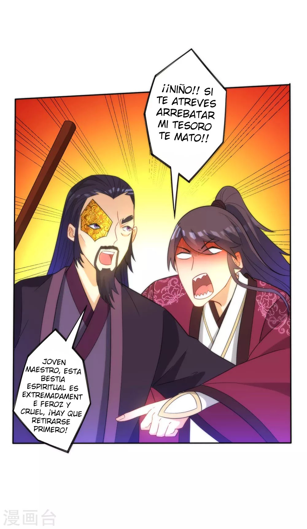 First Class Servant > Capitulo 54 > Page 241