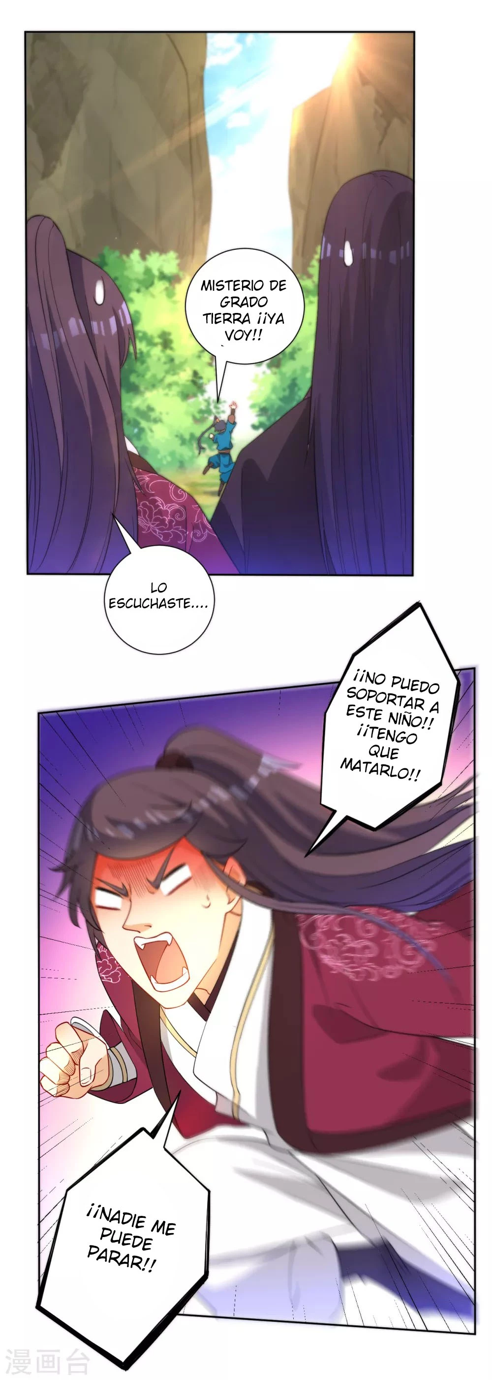 First Class Servant > Capitulo 54 > Page 261