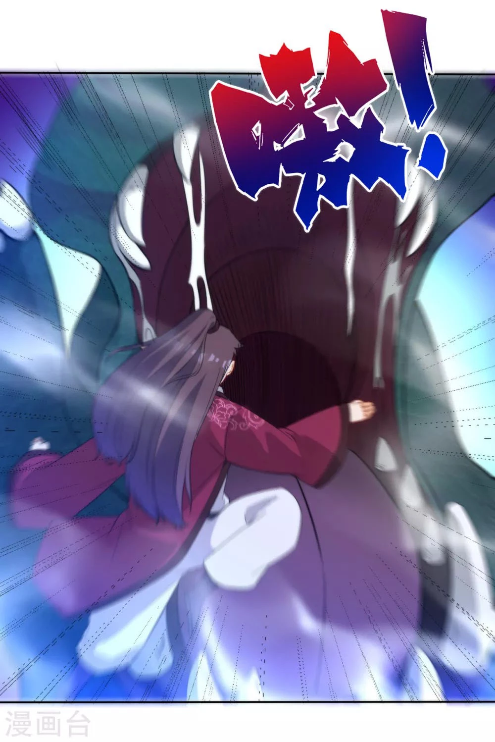 First Class Servant > Capitulo 54 > Page 271