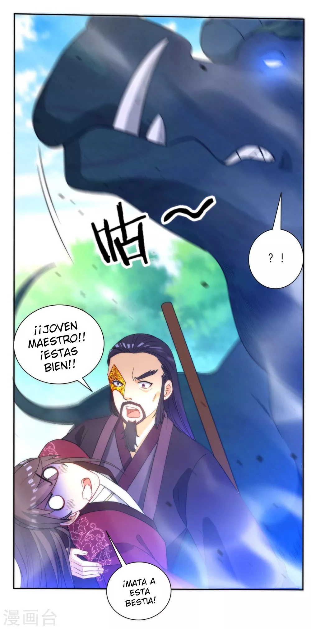 First Class Servant > Capitulo 54 > Page 291