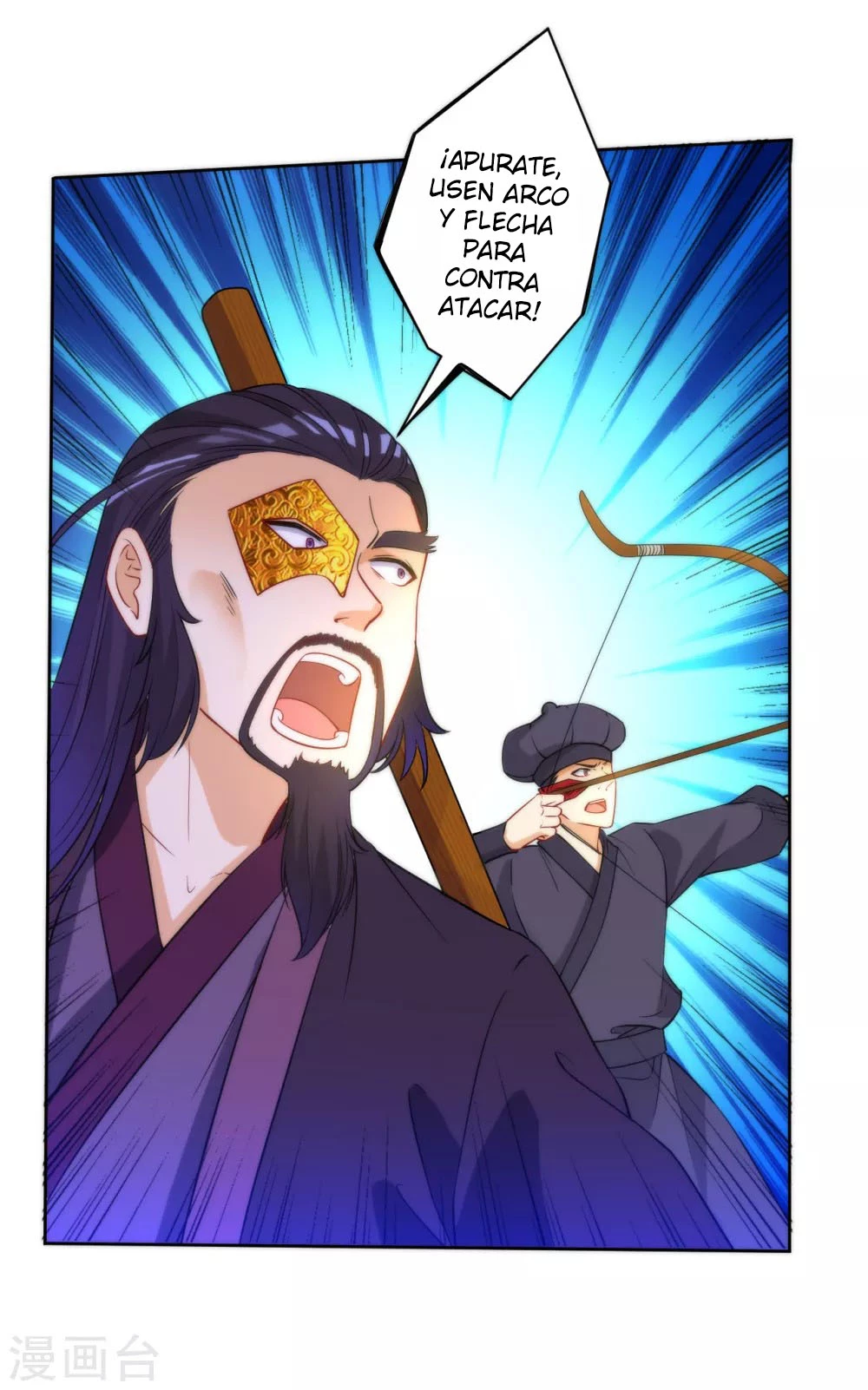 First Class Servant > Capitulo 54 > Page 301