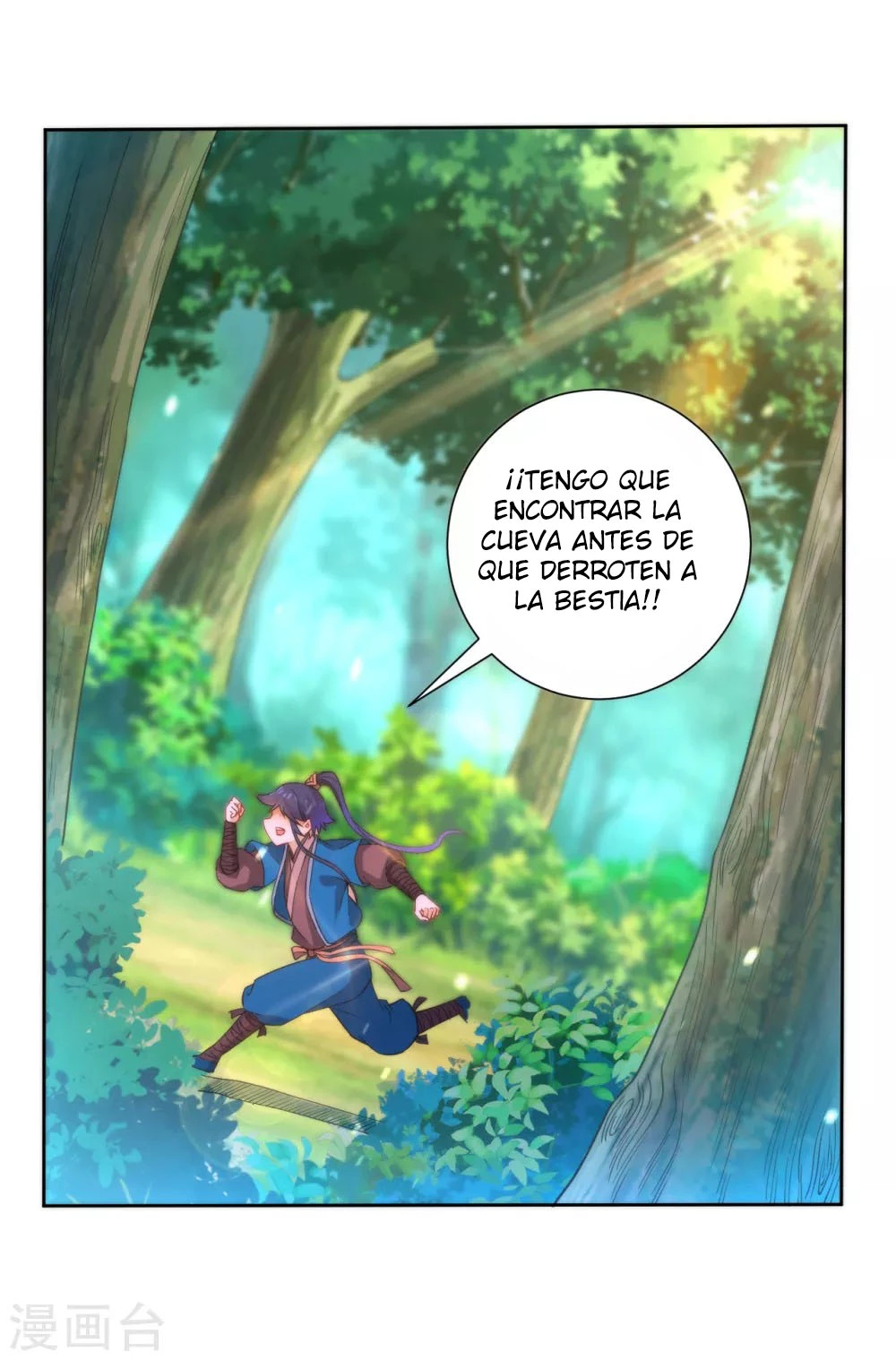 First Class Servant > Capitulo 54 > Page 321