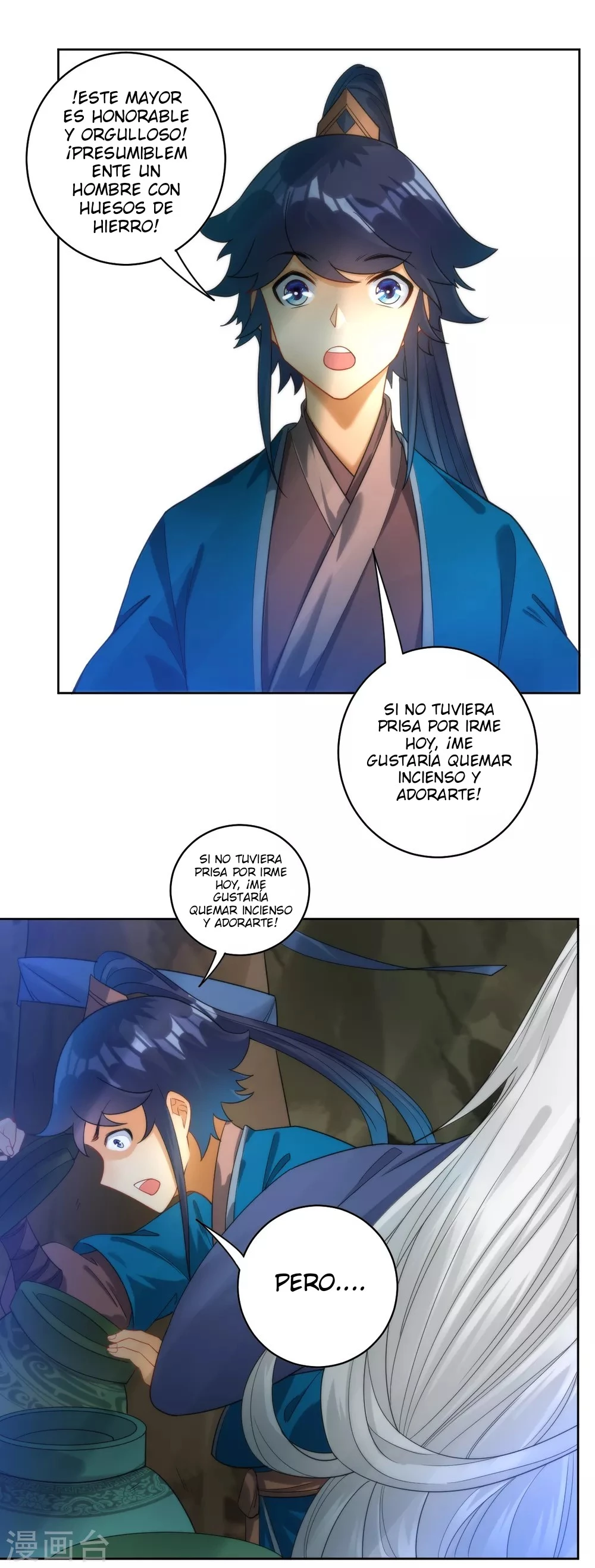 First Class Servant > Capitulo 55 > Page 71