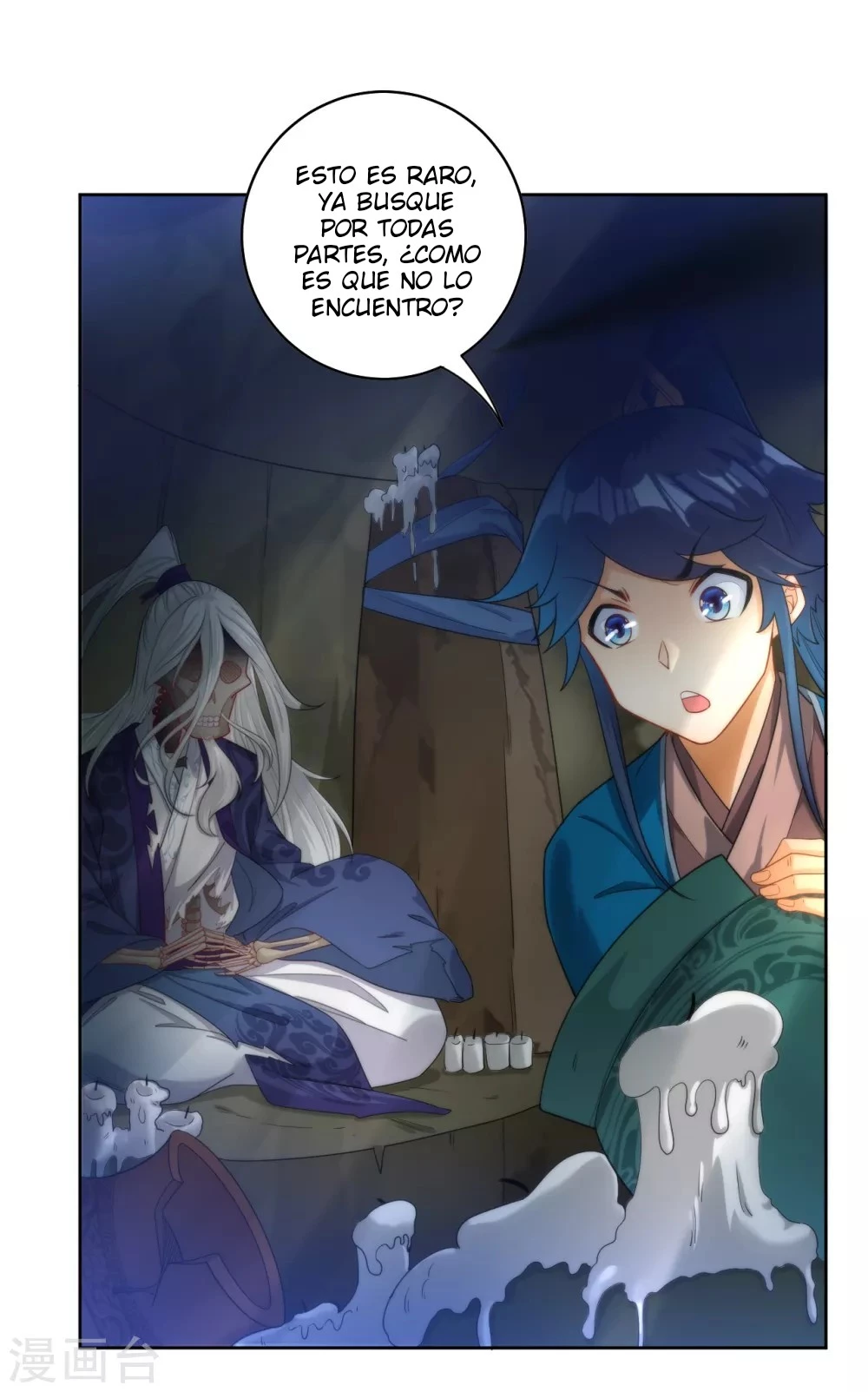 First Class Servant > Capitulo 55 > Page 81