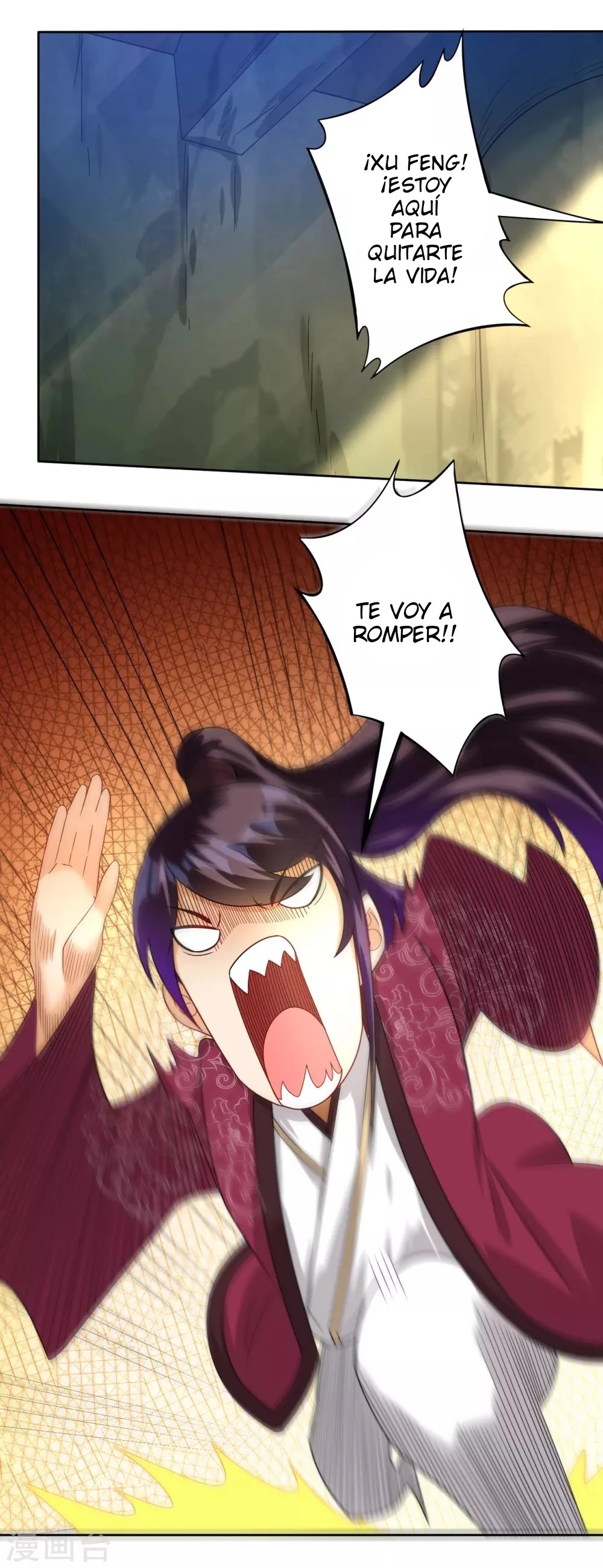 First Class Servant > Capitulo 55 > Page 141