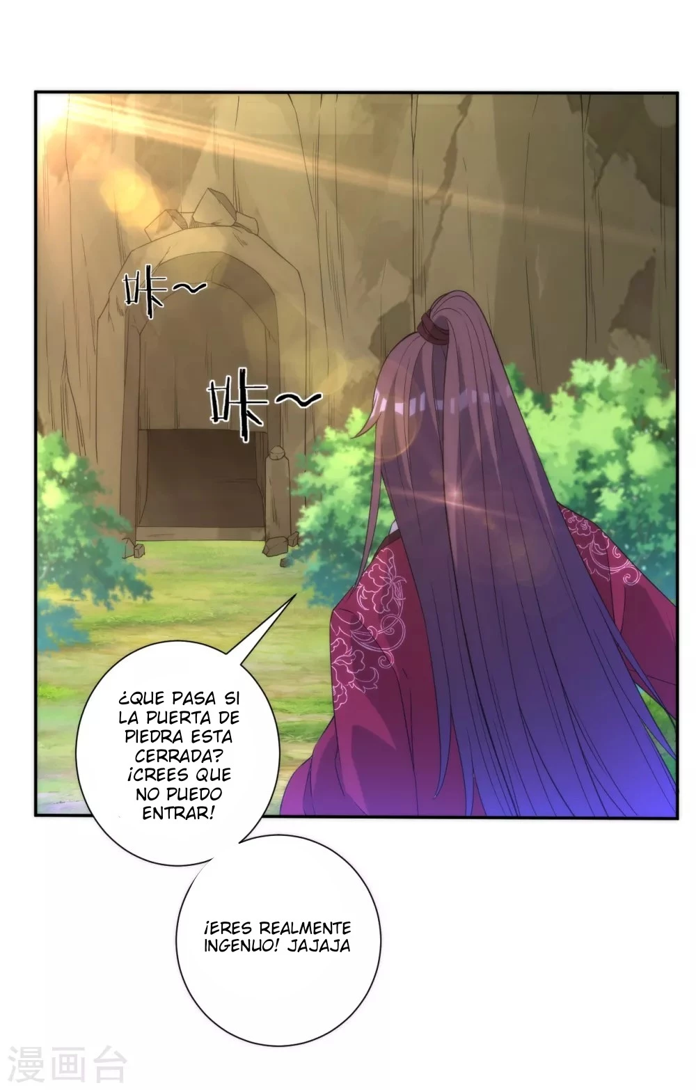 First Class Servant > Capitulo 55 > Page 161
