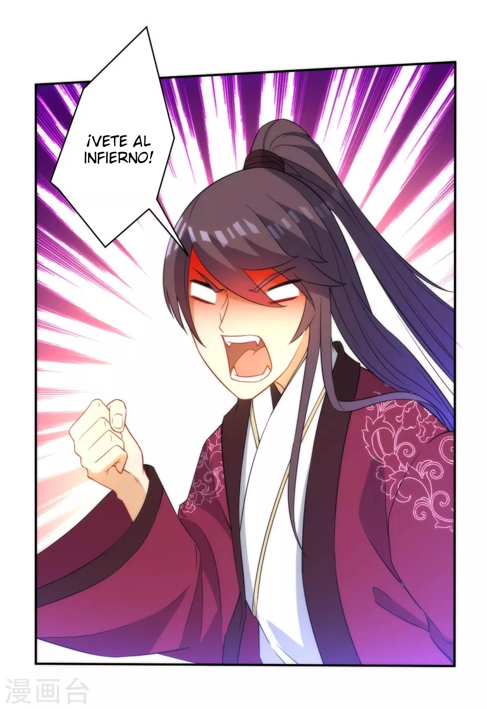First Class Servant > Capitulo 55 > Page 191