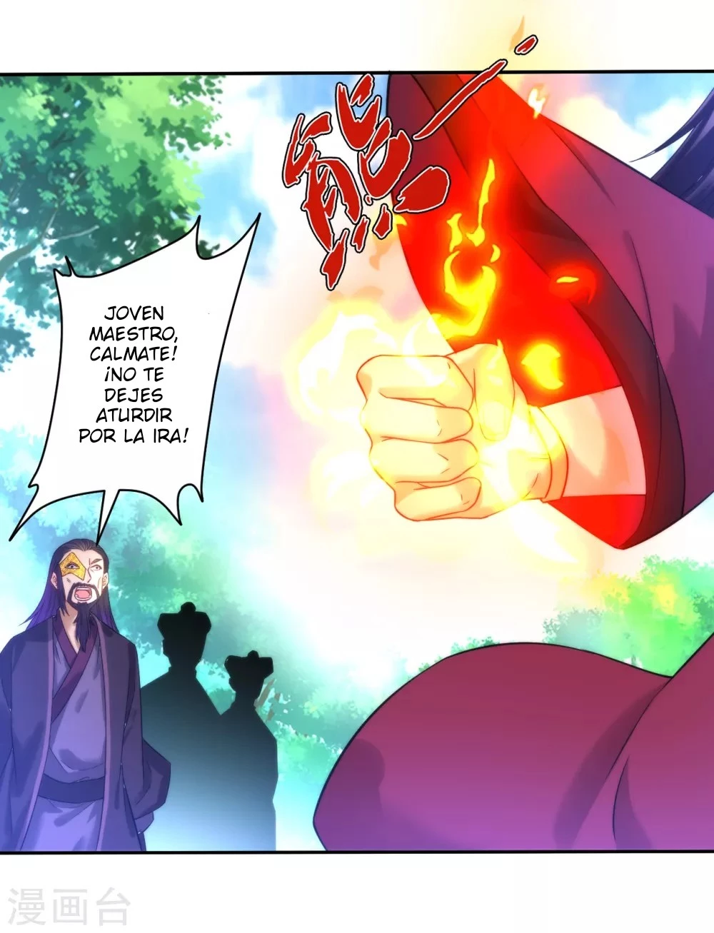 First Class Servant > Capitulo 55 > Page 201