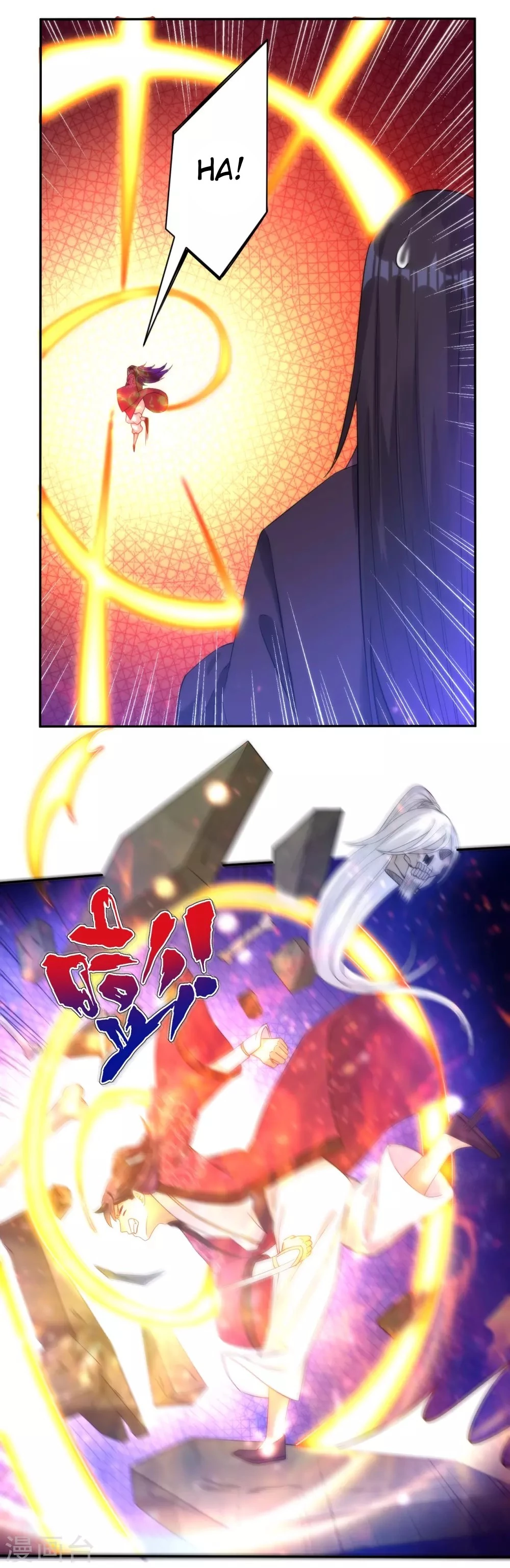 First Class Servant > Capitulo 55 > Page 211